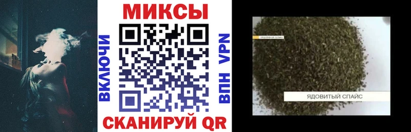 БУТИРАТ 1.4BDO  Томск 