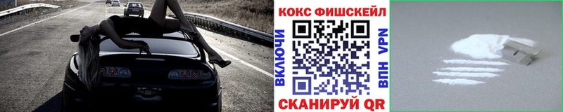 Кокаин Боливия Томск
