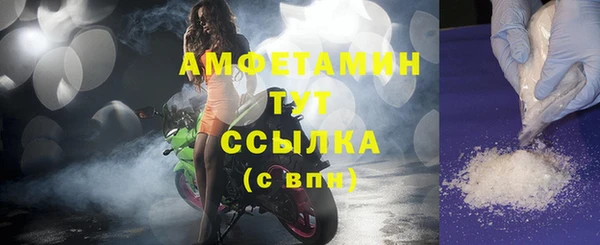 кокаин VHQ Горняк