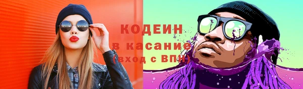 мет Вязьма