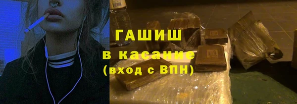 мет Вязьма