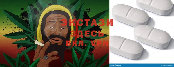 мет Вязьма