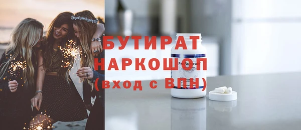 кокаин VHQ Горняк
