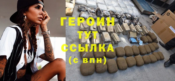 jwh Горно-Алтайск