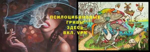 кокаин VHQ Горняк