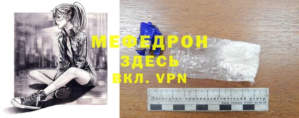 кокаин VHQ Горняк