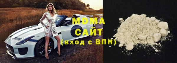 jwh Горно-Алтайск
