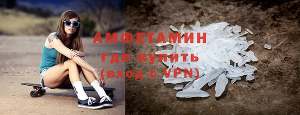 jwh Горно-Алтайск