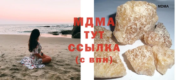 мет Вязьма