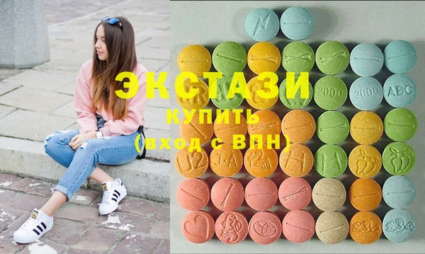 мет Вязьма