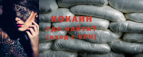 мет Вязьма
