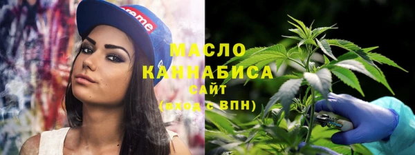 jwh Горно-Алтайск