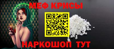 мдпв Заводоуковск
