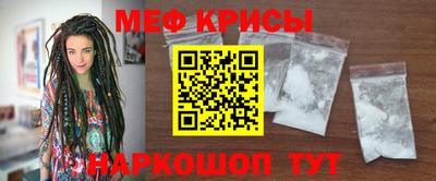 прущий лед Заволжье