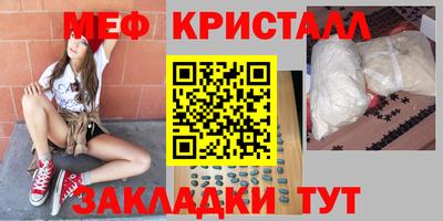 прущий лед Заволжье