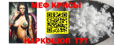 мдпв Жуковский