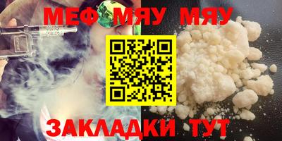мдпв Жуковский
