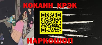 прущий лед Заволжье
