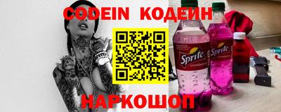 прущий лед Заволжье