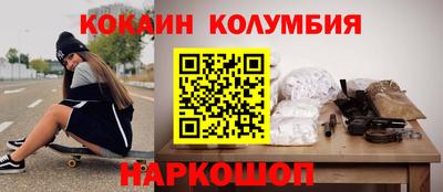 прущий лед Заволжье