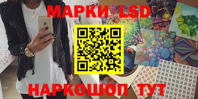 мдпв Жуковский