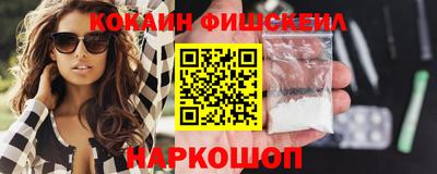 прущий лед Заволжье