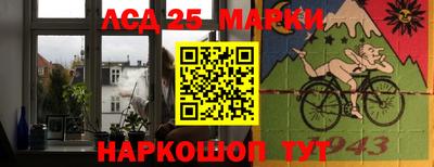 мдпв Жуковский