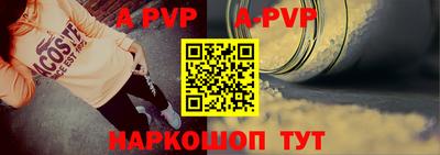 мдпв Жуковский