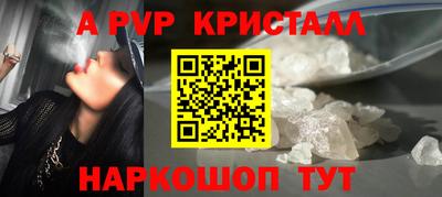 мдпв Заводоуковск