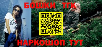прущий лед Заволжье