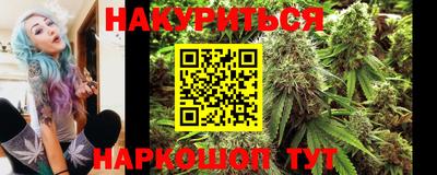 прущий лед Заволжье