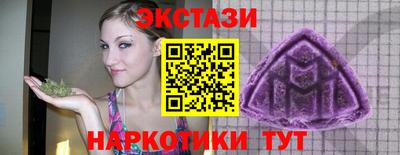 прущий лед Заволжье