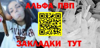 мдпв Жуковский
