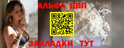 мдпв Жуковский