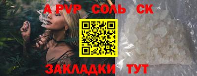 мдпв Жуковский