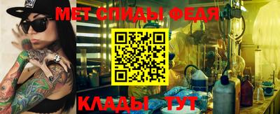 прущий лед Заволжье