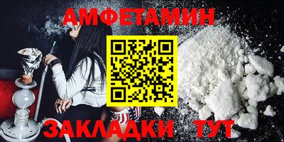 прущий лед Заволжье