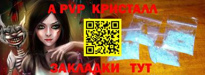 мдпв Жуковский