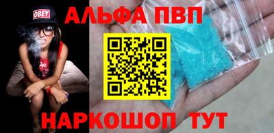 мдпв Заводоуковск