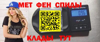 прущий лед Заволжье
