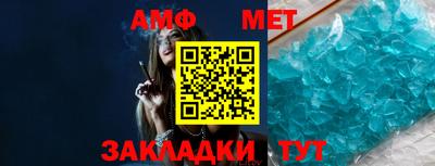 прущий лед Заволжье