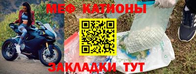 прущий лед Заволжье