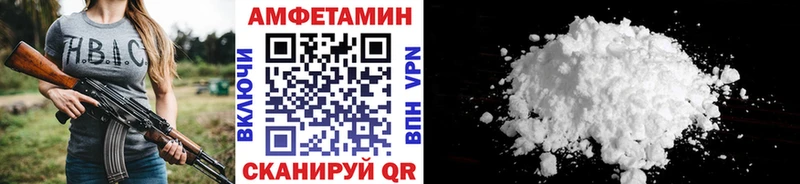 Первитин Декстрометамфетамин 99.9%  Томск 