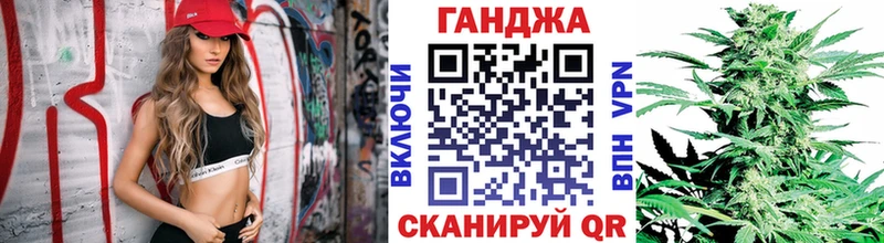 где купить   Томск  МЕГА tor  Конопля семена 